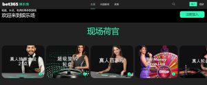 利物浦,南安普顿,南野拓实破,凯发娱乐,在线娱乐,游戏世界,线上娱乐,娱乐平台,凯发官方网站,游戏体验,凯发游戏,多元娱乐,热门游戏