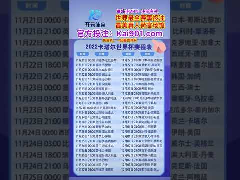 纳尼告别足,曾助曼联揽,获四次英超,凯发娱乐,在线娱乐,游戏世界,线上娱乐,娱乐平台,凯发官方网站,游戏体验,凯发游戏,多元娱乐,热门游戏
