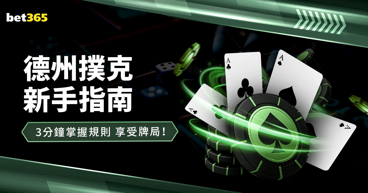 莱奥双响助,吉鲁传射建,米兰,凯发娱乐,在线娱乐,游戏世界,线上娱乐,娱乐平台,凯发官方网站,游戏体验,凯发游戏,多元娱乐,热门游戏