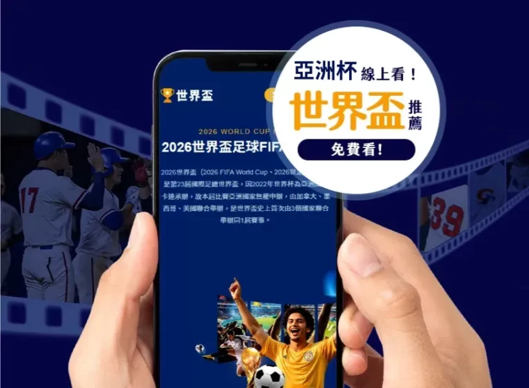 本泽马绝杀,助皇马,逆转巴萨,凯发娱乐,在线娱乐,游戏世界,线上娱乐,娱乐平台,凯发官方网站,游戏体验,凯发游戏,多元娱乐,热门游戏