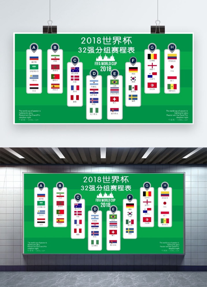 巴黎球员因,侮辱马赛事,件被法甲纪,凯发娱乐,在线娱乐,游戏世界,线上娱乐,娱乐平台,凯发官方网站,游戏体验,凯发游戏,多元娱乐,热门游戏