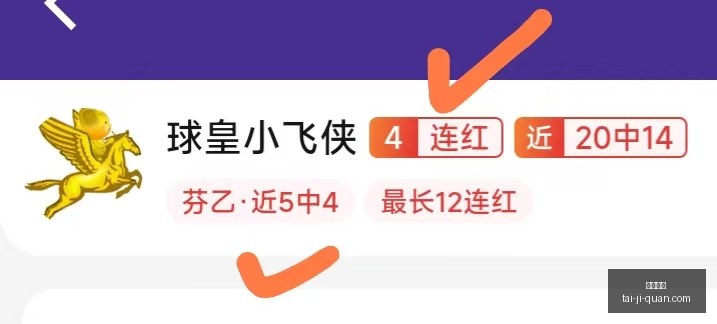战队,昨夜,惨败后士气,凯发娱乐,在线娱乐,游戏世界,线上娱乐,娱乐平台,凯发官方网站,游戏体验,凯发游戏,多元娱乐,热门游戏