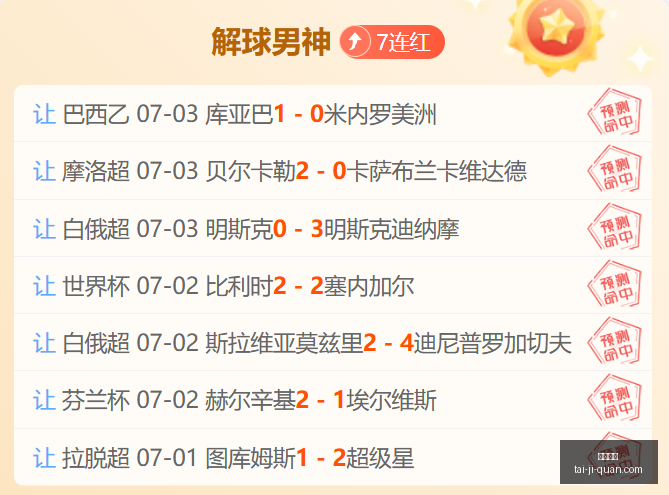全面升级指,设计师亲述,告别前两年,凯发娱乐,在线娱乐,游戏世界,线上娱乐,娱乐平台,凯发官方网站,游戏体验,凯发游戏,多元娱乐,热门游戏