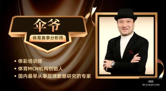 罗马诺独家,爆料,梅塔利转会,凯发娱乐,在线娱乐,游戏世界,线上娱乐,娱乐平台,凯发官方网站,游戏体验,凯发游戏,多元娱乐,热门游戏