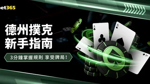 莱奥双响助力，吉鲁传射建功，AC米兰3-2险胜国际米兰，意甲第5轮精彩回顾