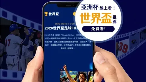 本泽马绝杀助皇马2-1逆转巴萨