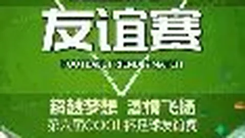 “哀悼！罗贝托在社交媒体缅怀郭嘉璇，缅怀前巴萨队长深情致敬”